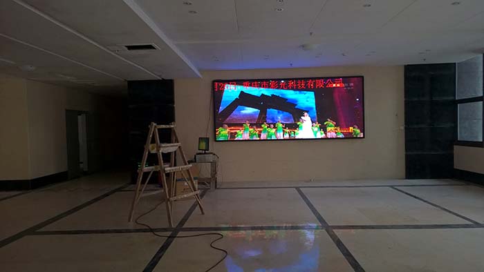 酉陽教委室內led顯示屏