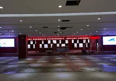 璧山街道辦事處P3室內(nèi)全彩顯示屏