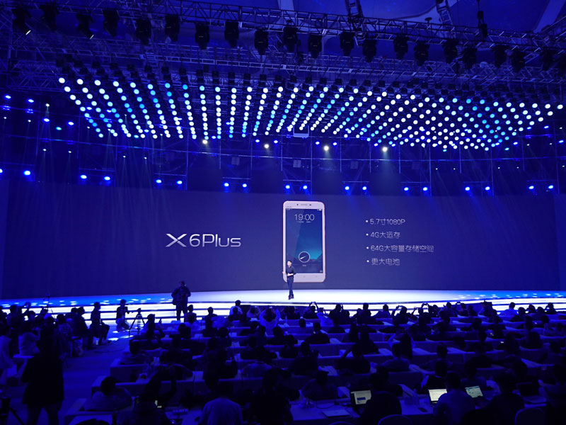 vivoX6手機北京水立方發(fā)布會?R3租賃屏