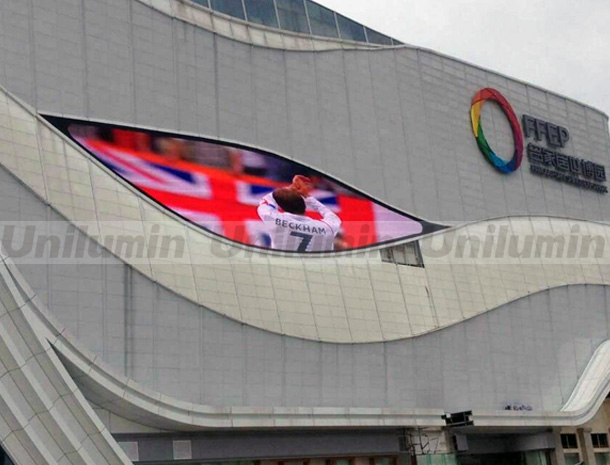 東莞現(xiàn)代展纜中心戶外創(chuàng)意屏項(xiàng)目