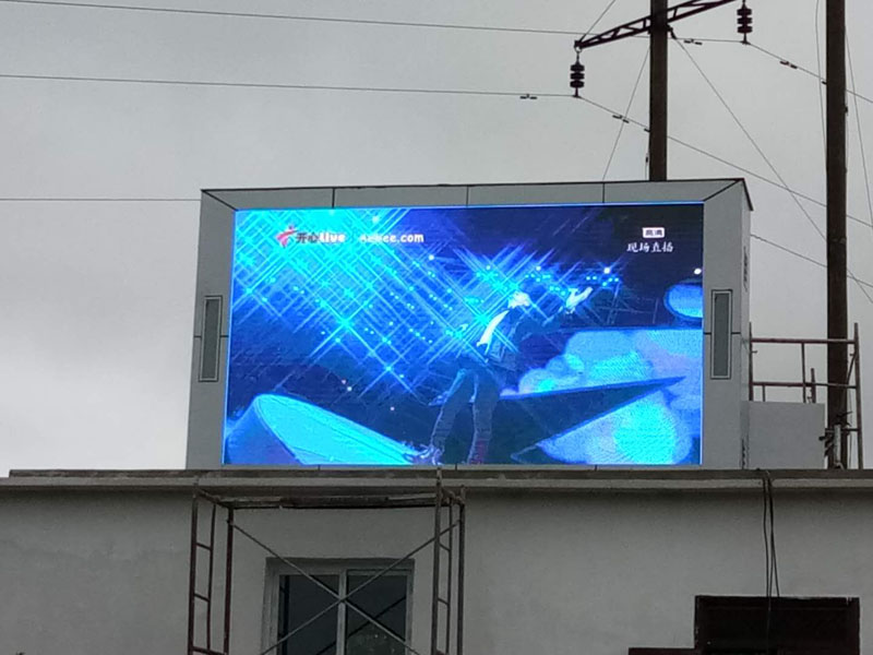 貝克森鄰水項目?P6室外LED顯示屏