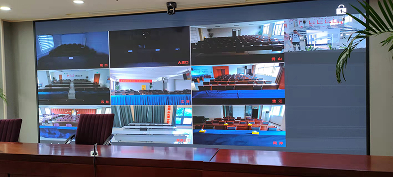 重慶渝中區(qū)煙草局安裝LED監(jiān)控大屏