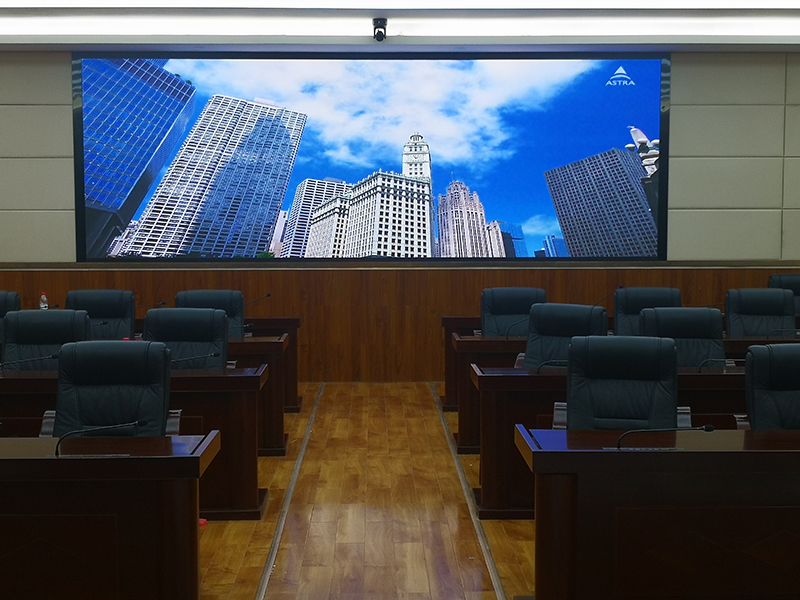 大足某單位安裝利亞德小間距l(xiāng)ed顯示屏