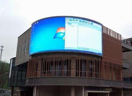 LED顯示屏1.jpg LED顯示屏1.jpg