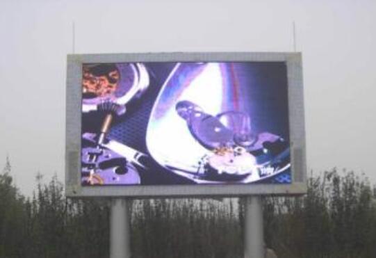 戶外LED顯示屏.jpg 戶外LED顯示屏.jpg