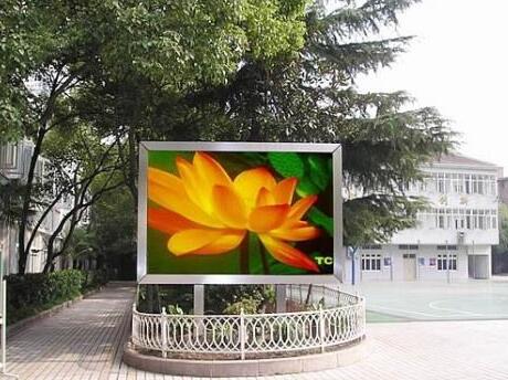 LED顯示屏.jpg LED顯示屏.jpg