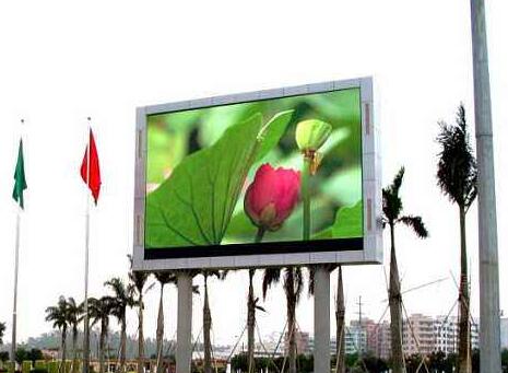戶外LED顯示屏.jpg