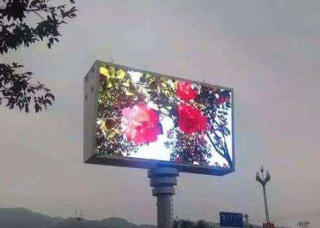 戶外LED顯示屏.jpg 戶外LED顯示屏.jpg